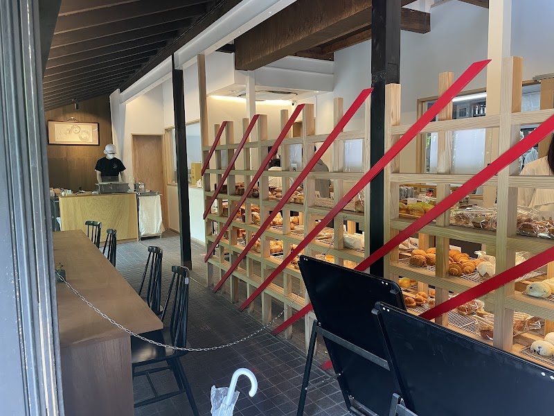 Bread, espresso and garden’s Bread Shop