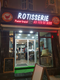 Photos du propriétaire du Restaurant de plats à emporter LA FERME RÔTISSERIE à Marseille - n°10