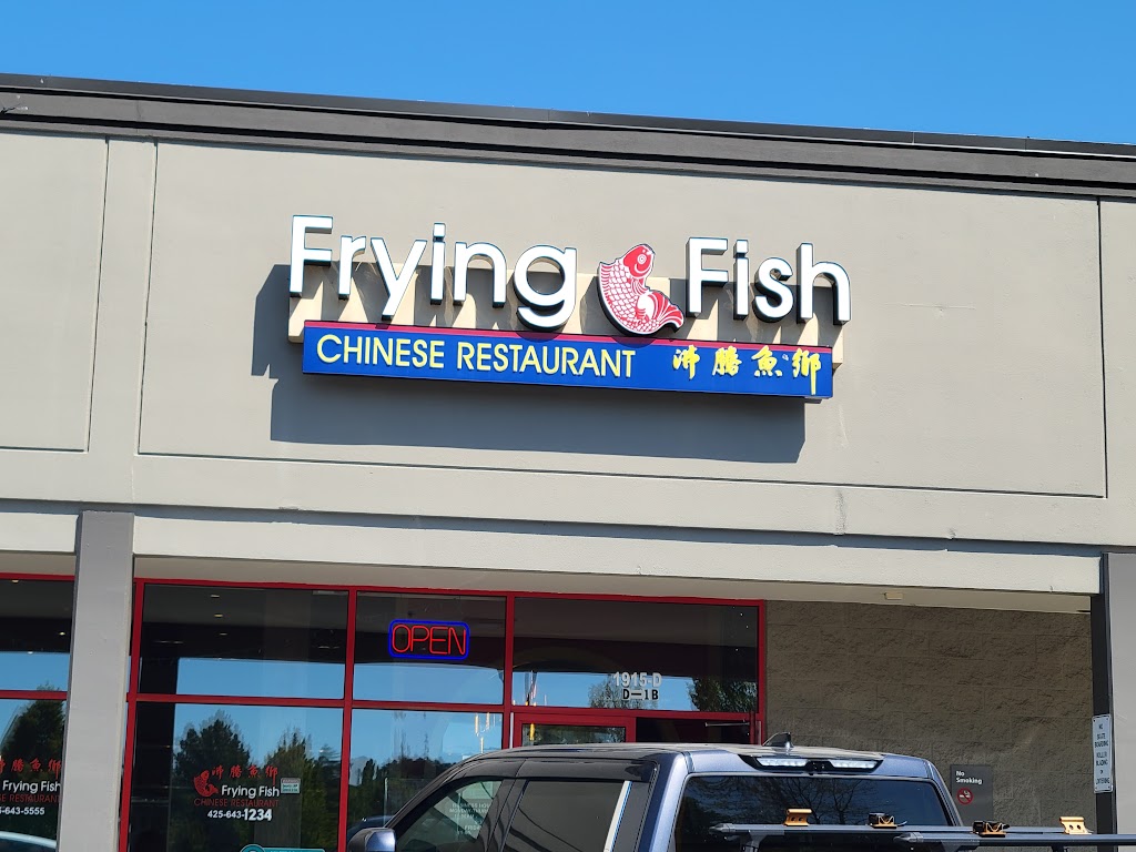 Frying Fish 98005