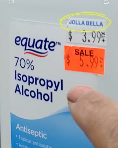 Cosmetics Store «Jolla Bella Beauty Supply», reviews and photos, 5939 Scott St, Houston, TX 77021, USA