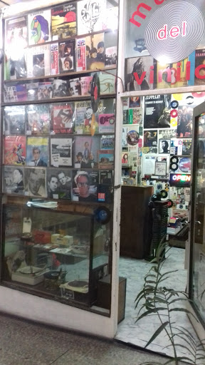 Vinyl Museum