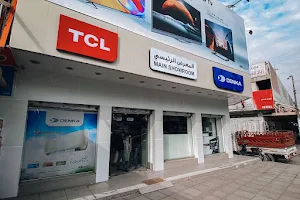 TCL_Denka Showroom Mosul image