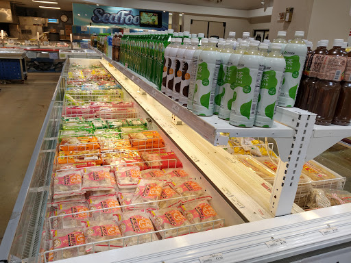 Supermarket «Jusgo Supermarket», reviews and photos, 240 Legacy Dr #200, Plano, TX 75023, USA