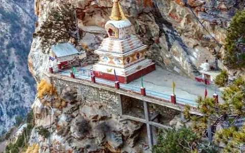 Rarang Monastery image
