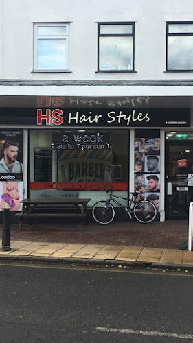 H S Hair Turkish Barber Shop - Swindon