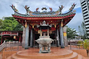 Tua Pek Kong Temple image