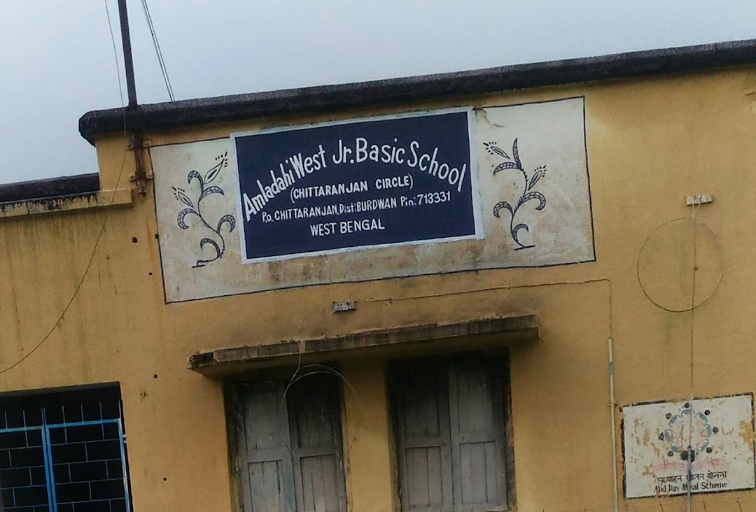 Area School