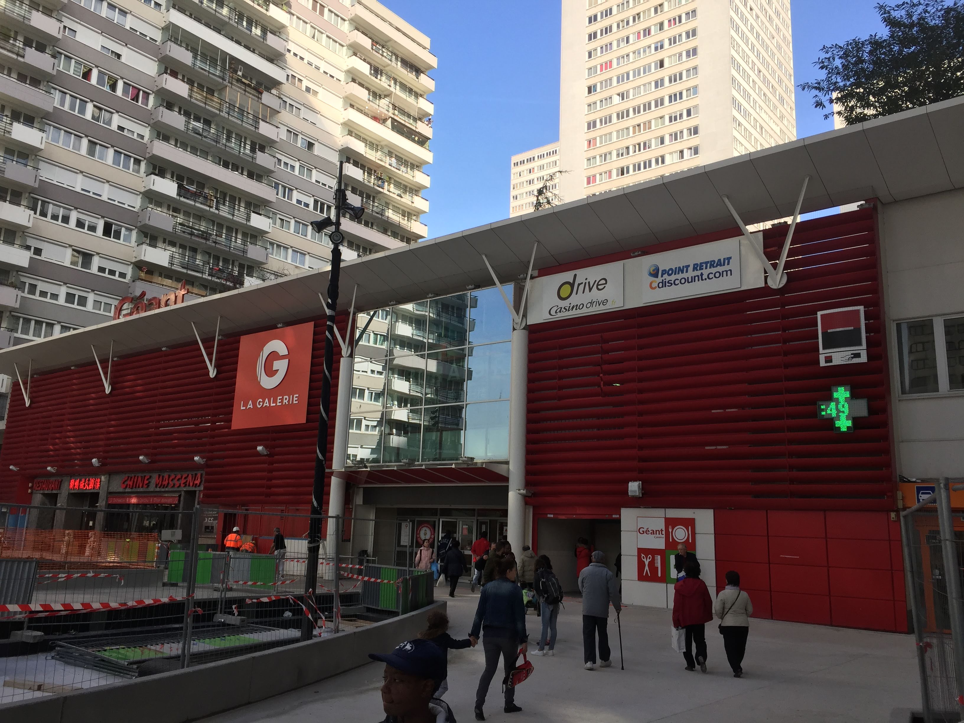 Photo n° 6 de l'avis de Farid.o fait le 15/10/2017 à 14:22