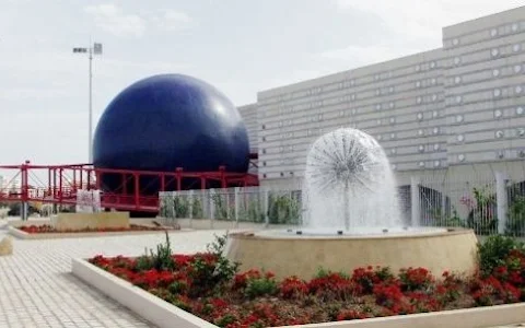Tunis Science City image