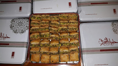Baklawa libanaise El Shareq à Grenoble