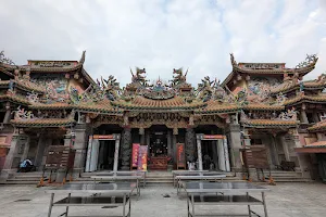 Chulien Temple image