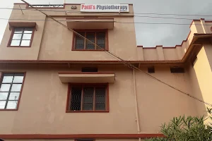 Patils Physiotherapy Clinic image