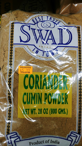 Indian Grocery Store «Patel Brothers», reviews and photos, 251-08 Hillside Avenue, Queens, NY 11426, USA