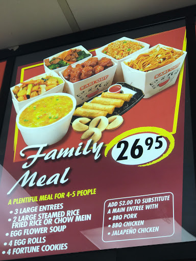 Donut Shop «Tweedy Panda Donut», reviews and photos, 3337 Tweedy Blvd, South Gate, CA 90280, USA