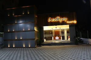 Aradhyam Pure Veg AC Restaurant image