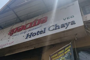 Hotel ChayaDarshani image