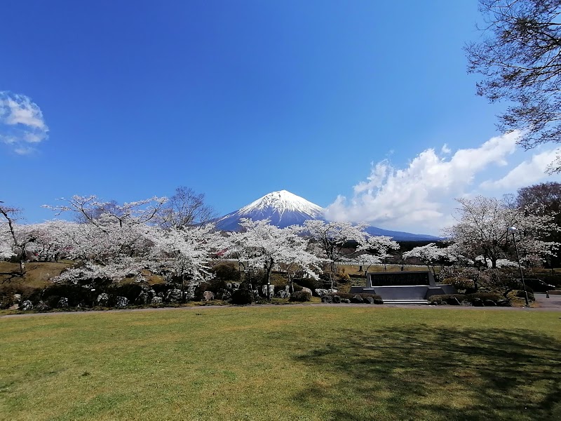 富士桜自然墓地公園