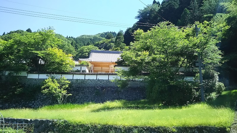 岩倉寺