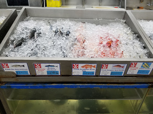 Asian Grocery Store «Viet-Wah Asian Food Market», reviews and photos, 2825 NE Sunset Blvd, Renton, WA 98056, USA