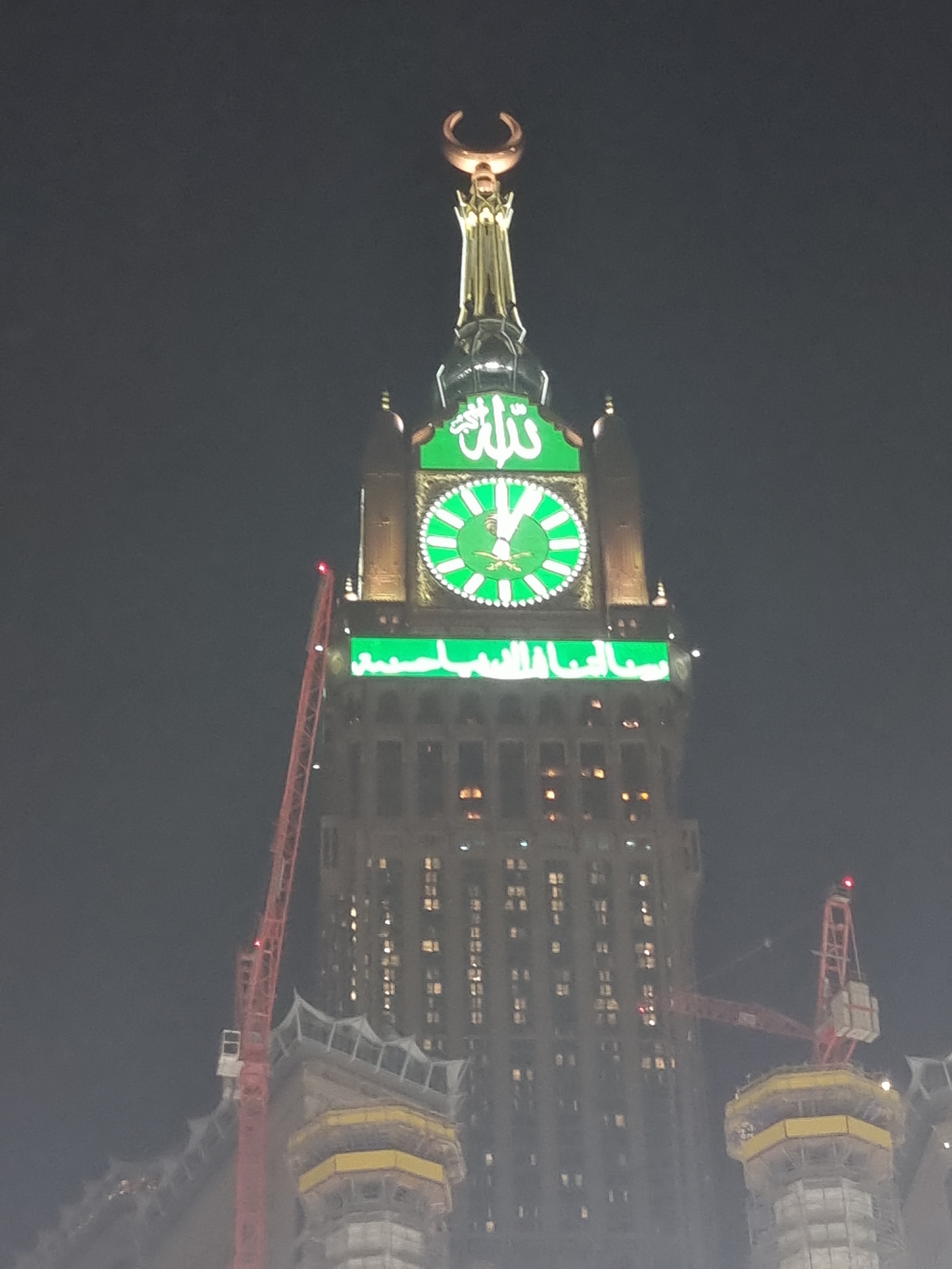 Photo n° 2 de l'avis de Daouda.o fait le 05/11/2022 à 21:31