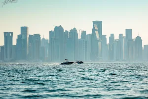 Al Safliya Island Beach image