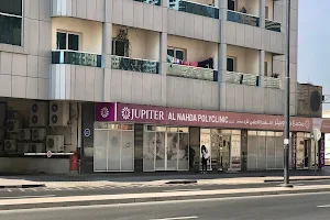 Jupiter Al Nahda Polyclinic image