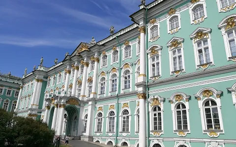 Winter Palace image