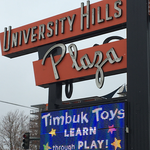 Toy Store «Timbuk Toys University Hills Plaza», reviews and photos, 2526 S Colorado Blvd, Denver, CO 80222, USA
