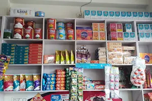 S.N. Provision Store & Bakery image