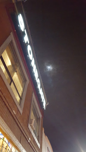 Bar «Stonegate Pizza & Rum Bar / Live Music», reviews and photos, 5421 S Tacoma Way, Tacoma, WA 98409, USA