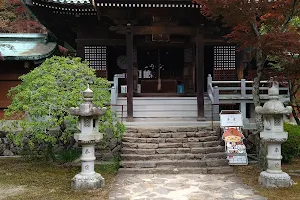 Negoroji Temple image