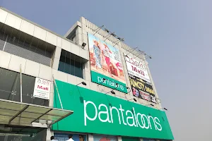 Pantaloons (Spiti Mall, Bhiwani) image