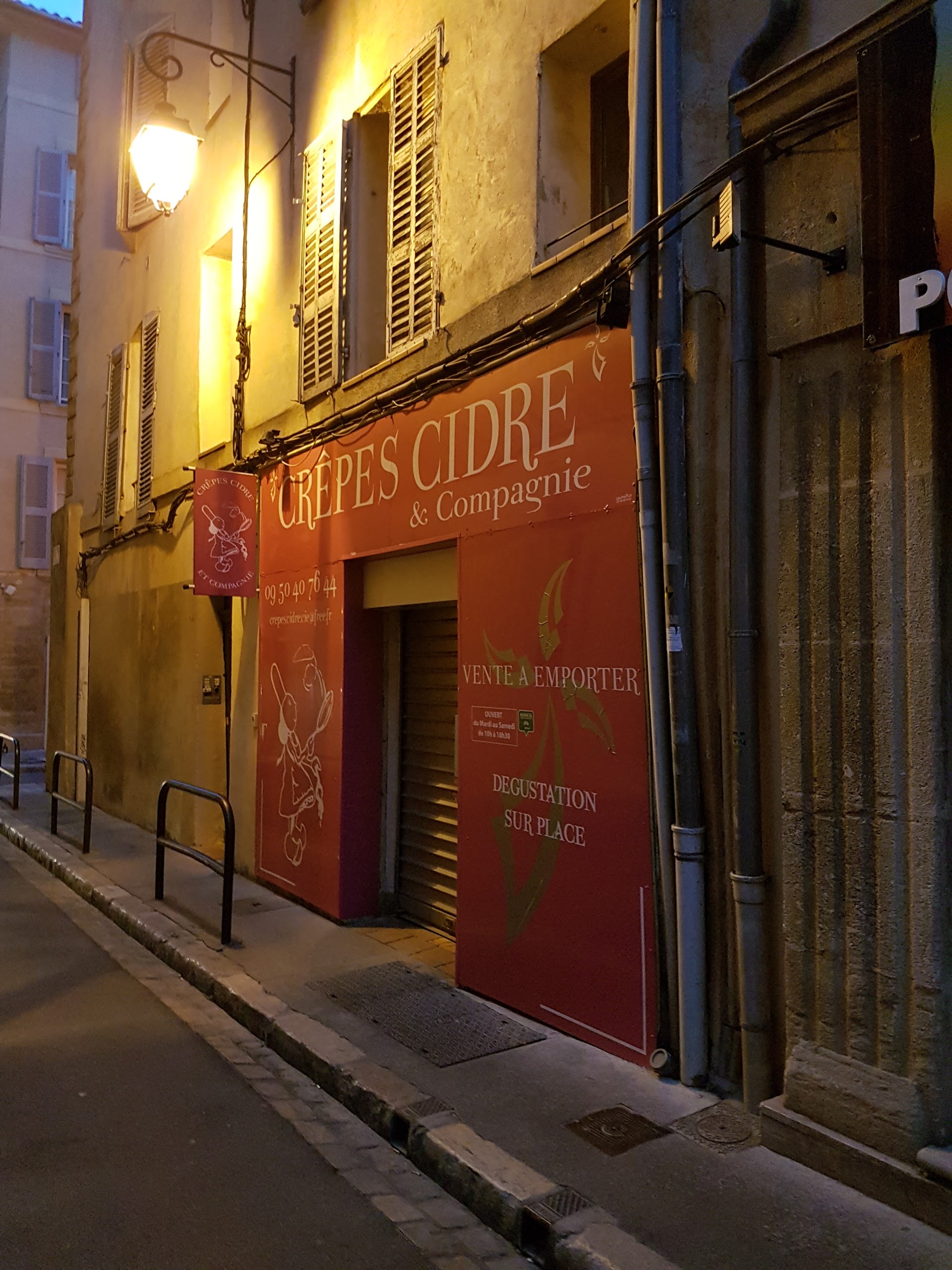Photo n° 1 de l'avis de Paul. fait le 22/11/2016 à 23:32