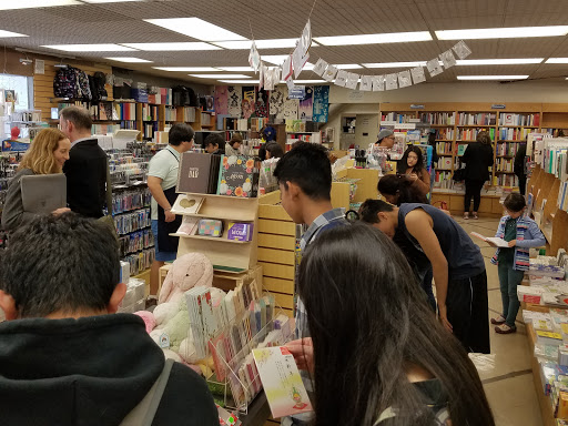 Book Store «Kinokuniya Los Angeles», reviews and photos, 123 Astronaut E S Onizuka St #205, Los Angeles, CA 90012, USA