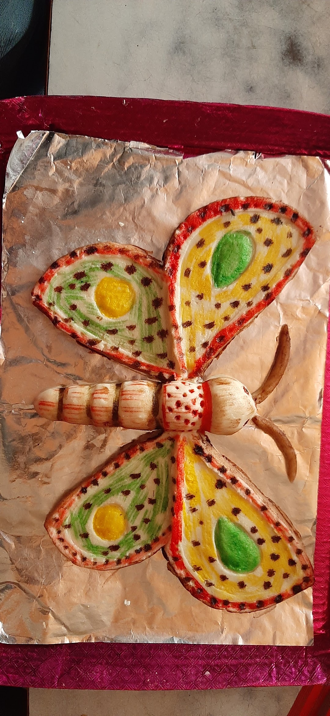 রাজনন্দিনী