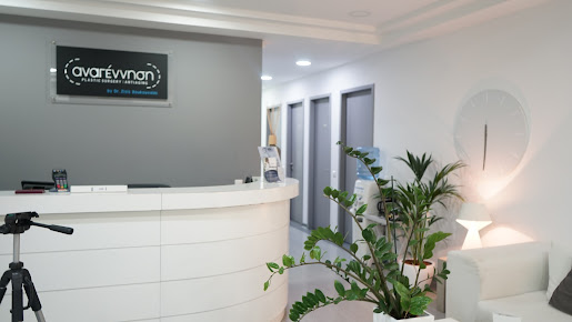 Anagennis - Glyfada - Anagennis - Glyfada