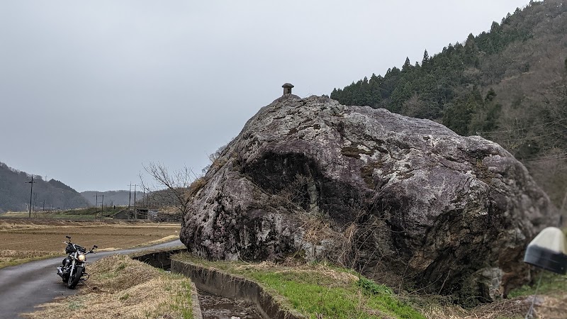 袴岩