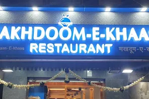 Makhdoom-E-Khaas Restaurant image