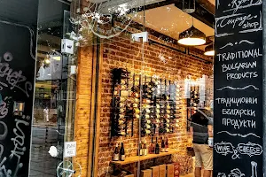 Coupage Wine and Cheese Shop image