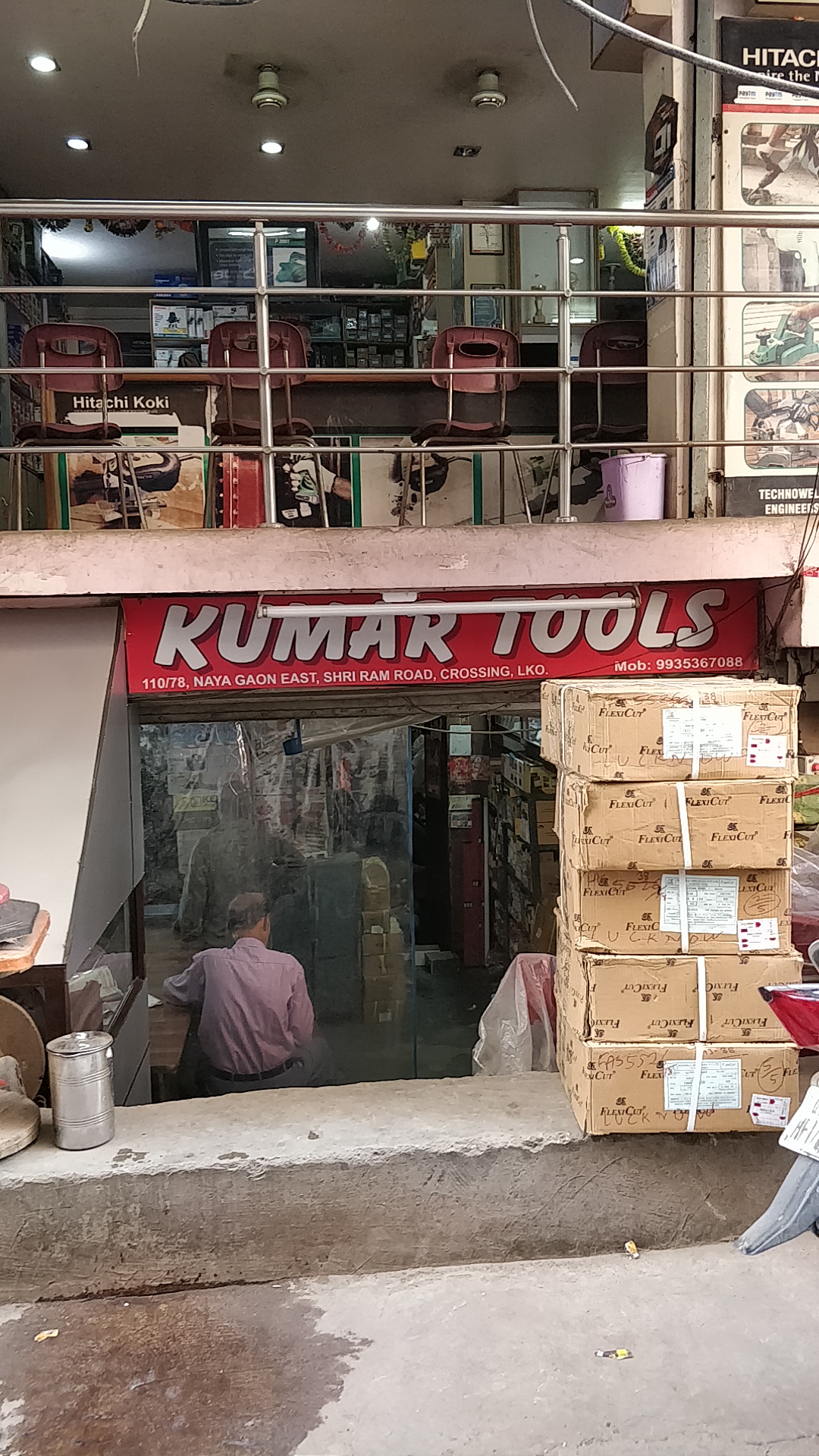 Kumar Tools