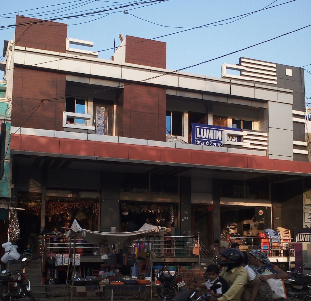 Praghya Hardware