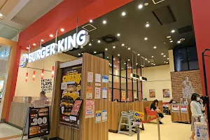 Burger King - Aeon Mall Kashiihama image