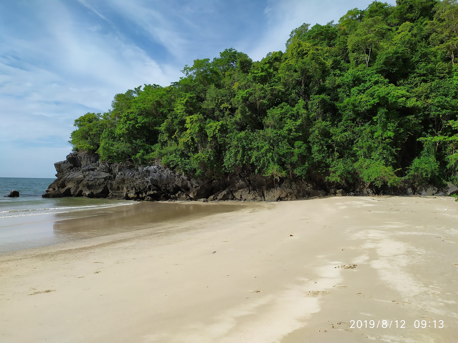 Valokuva Lok Kam Bay Beachista. villi alue