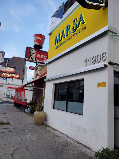 Shopping Mall «Brentwood Place Shopping Center», reviews and photos, 12019 Wilshire Blvd, Los Angeles, CA 90049, USA