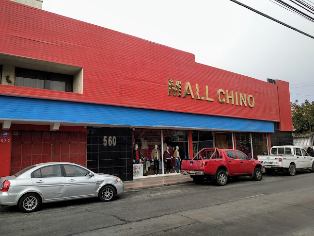 Mall Chino - Centro comercial