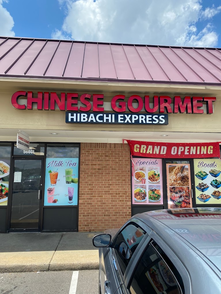 Chinese Gourmet Hibachi Express 23701