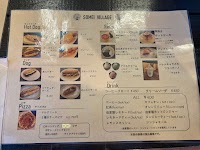 Cafe SOMEI VILLAGE