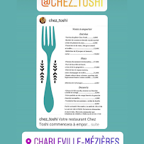 Restaurant français Chez Toshi à Charleville-Mézières (le menu)