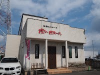 ボン・ボヌール
