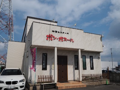 ボン・ボヌール